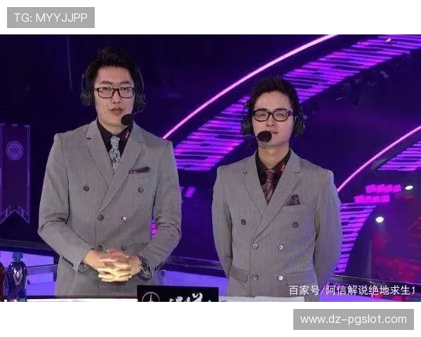 吃鸡游戏禁言处罚多久解除 游戏封禁机制详解与玩家应对策略